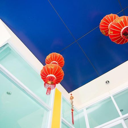 เซ็นทรัล เรสซิเดนเซส Hotel Phuket ภายนอก รูปภาพ