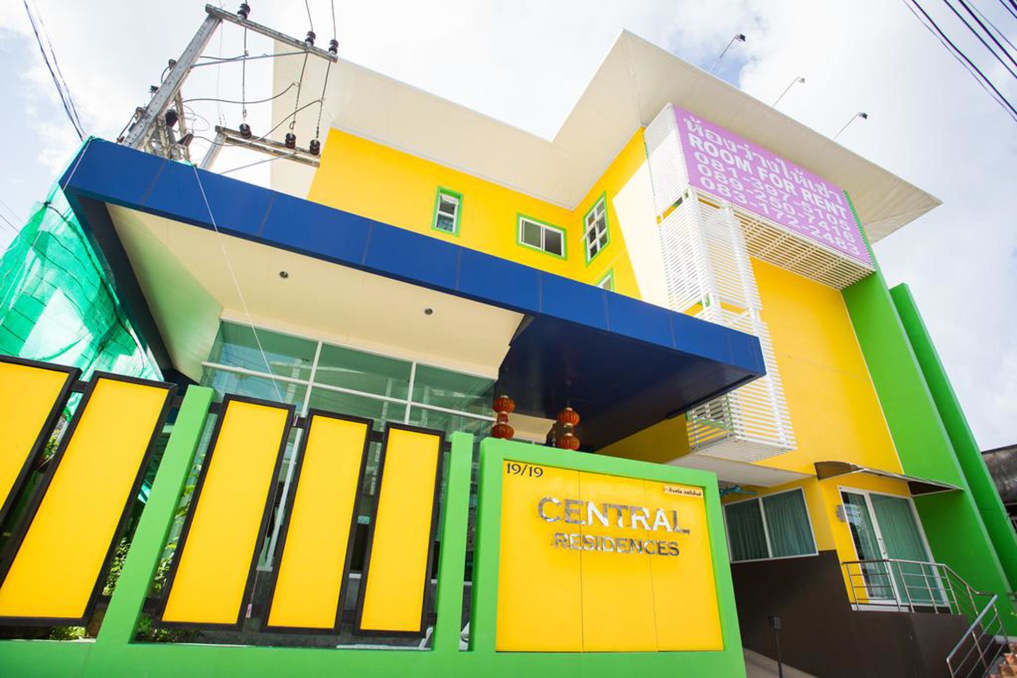 เซ็นทรัล เรสซิเดนเซส Hotel Phuket ภายนอก รูปภาพ